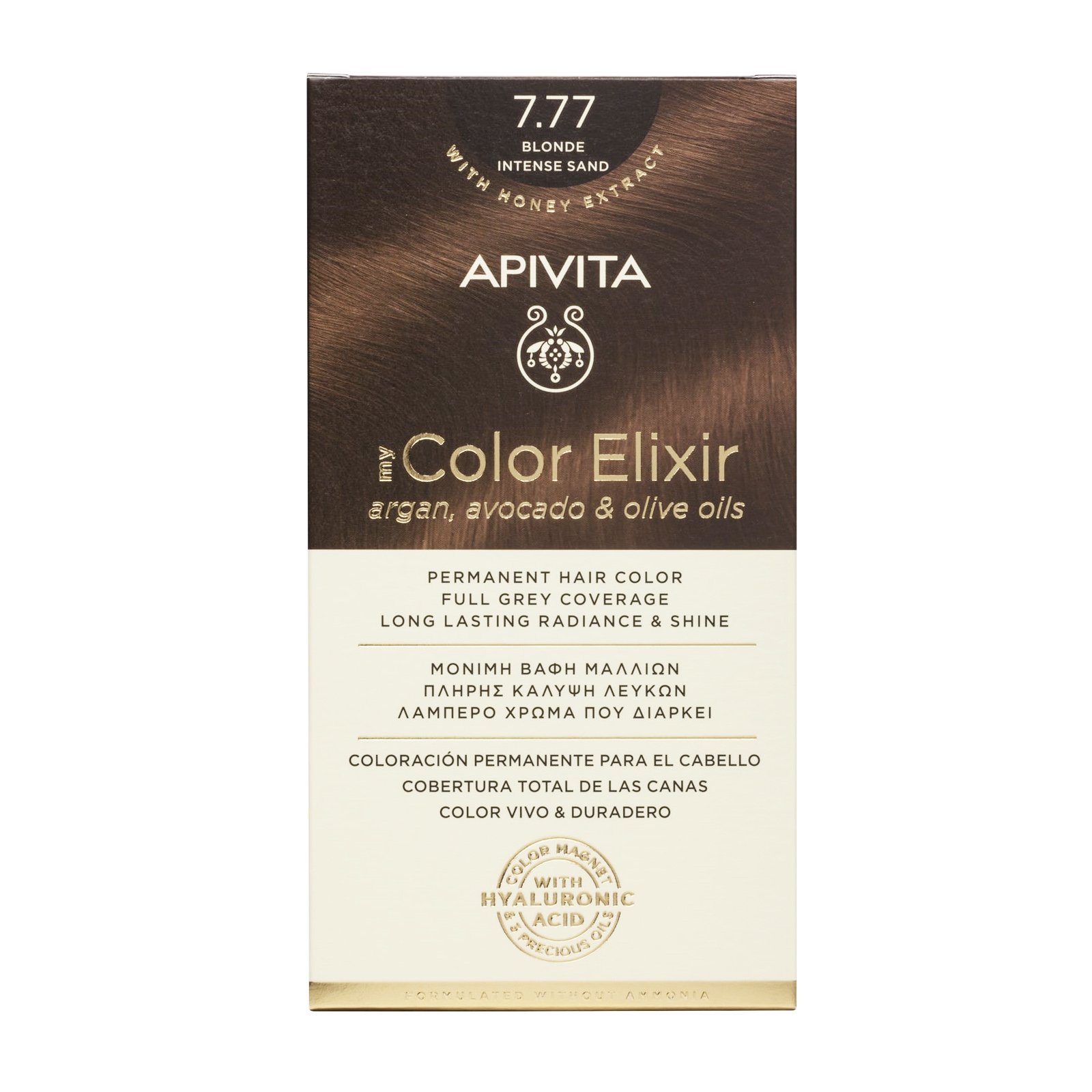 Apivita My Color Elixir Permanent Hair Color Μόνιμη Βαφή Μαλλιών Χωρίς Αμμωνία που Σταθεροποιεί & Σφραγίζει το Χρώμα 1 Τεμάχιο