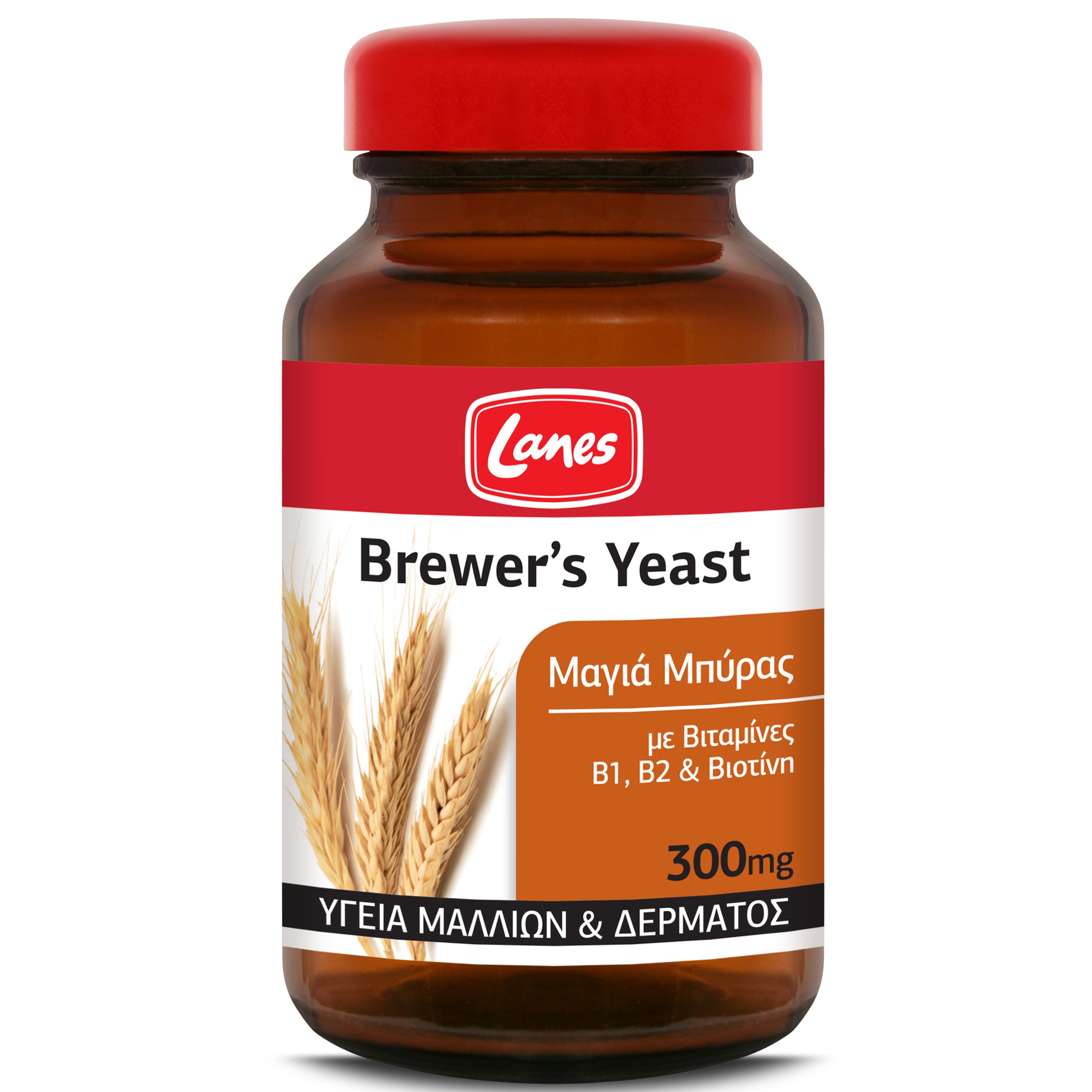 Lanes Brewer’s Yeast 300mg Συμπλήρωμα Διατροφής Με Μαγιά Μπύρας Βιταμίνες Β1, Β2 & Βιοτίνη – 400 tabs