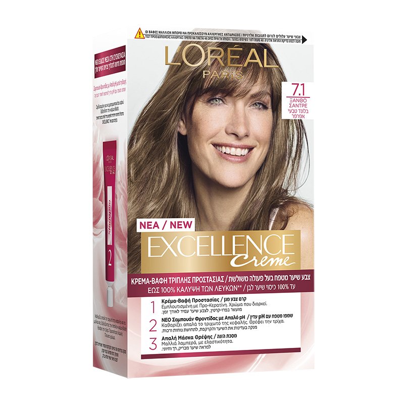 L’oreal Paris Excellence Creme Permanent Hair Color Kit Μόνιμη Κρέμα Βαφή Μαλλιών με Τριπλή Προστασία & Κάλυψη των Λευκών 1 Τεμάχιο – 7.1 Ξανθό Σαντρέ