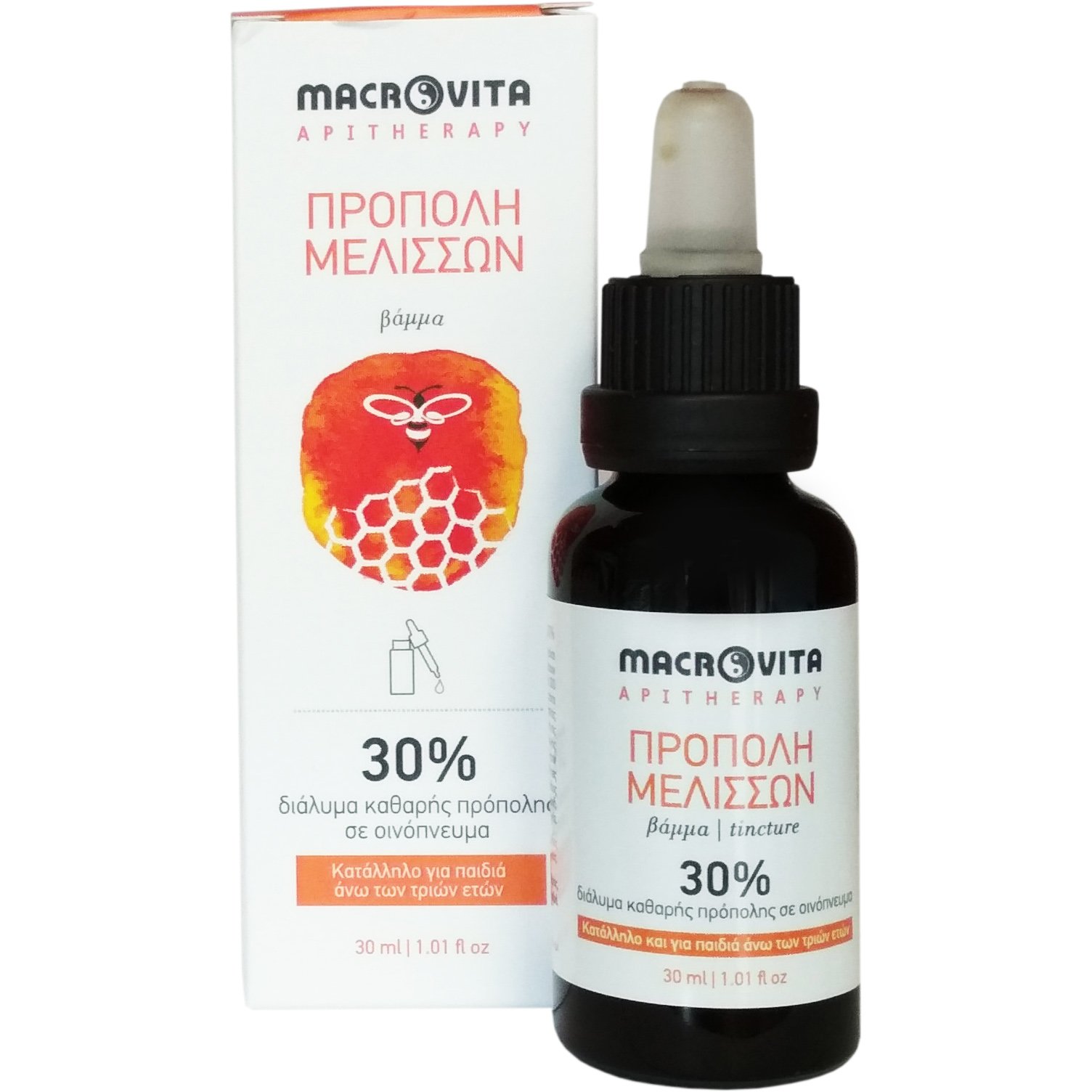 Macrovita Macrovita Βάμμα Πρόπολης Μελισσών 30%, 30ml,Διάλυμμα Καθαρής Πρόπολης σε Οινόπνευμα, Κατάλληλο από 3 Ετών