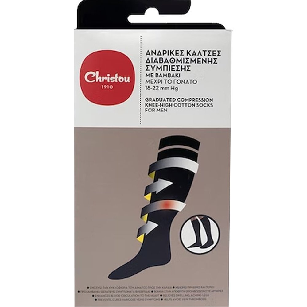 Christou 1910 Christou Graduated Compression Knee-High Cotton Socks for Men CH-017 18-22mm Hg Black Αντρικές Κάλτσες Διαβαθμισμένης Συμπίεσης με Βαμβάκι σε Μαύρο Χρώμα 1 Ζευγάρι Large 43-45