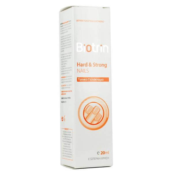 Target Pharma Biotrin Hard & Strong Nails Topical Emulsion Σκληρυντικό, Προστατευτικό Γαλάκτωμα Καθημερινής Φροντίδας για Εύθραυστα Νύχια 20ml