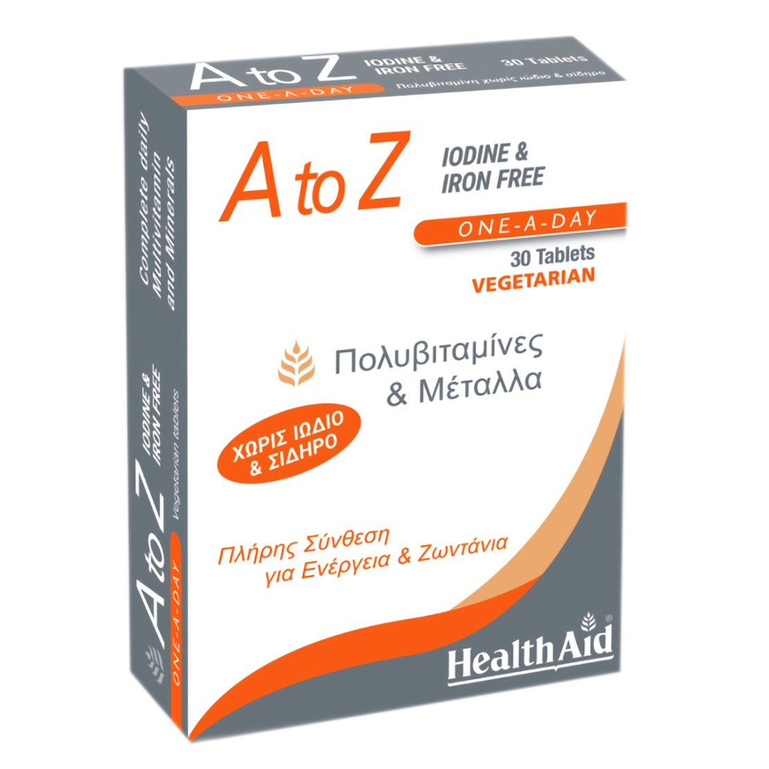 Health Aid Health Aid A to Z Iodine & Iron Free Συμπλήρωμα Διατροφής με Πολυβιταμίνες & Μέταλλα Απαραίτητα για τον Οργανισμό 30tabs