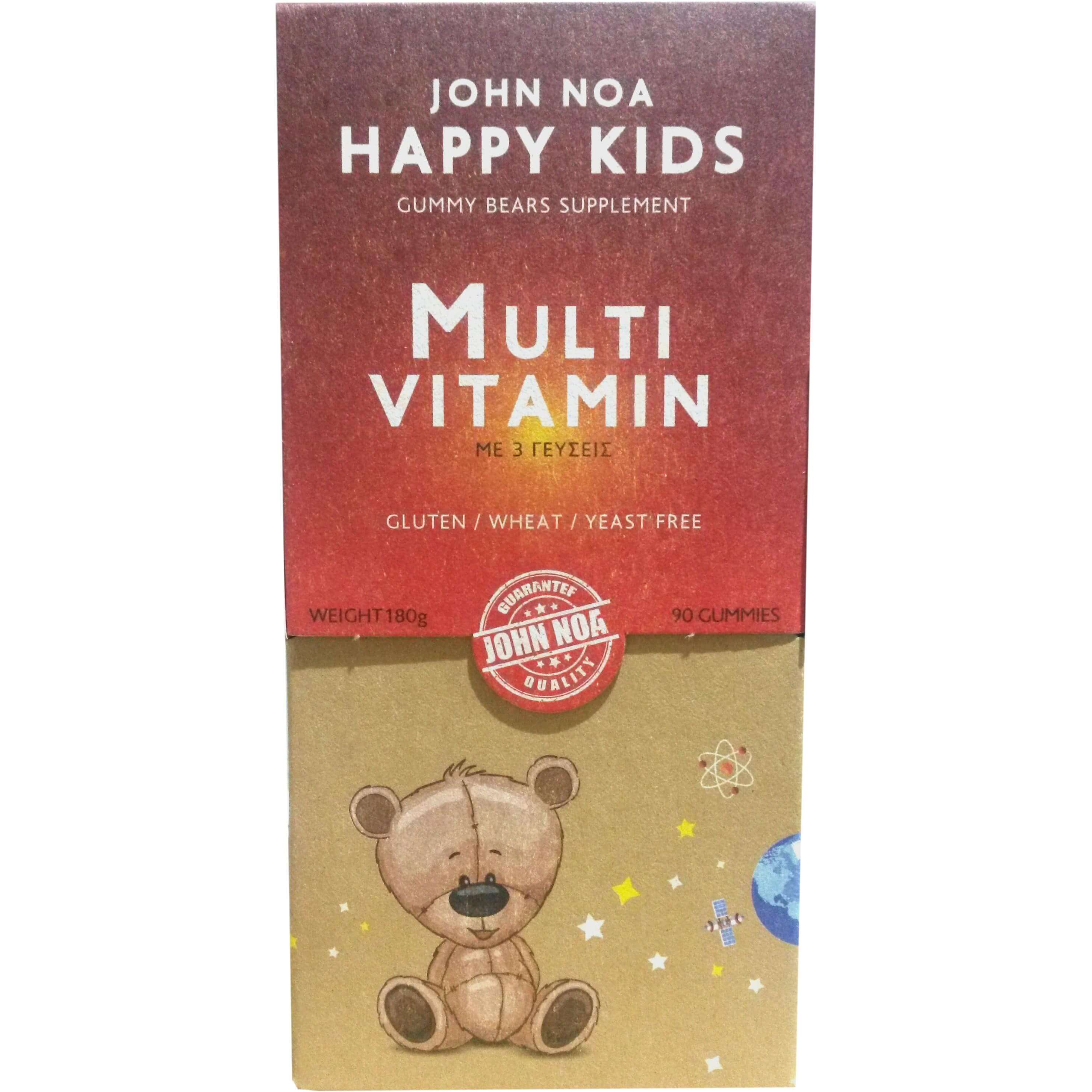 John Noa John Noa Happy Kids Multi Vitamin Συμπλήρωμα Διατροφής Πλούσιο σε Βιταμίνες για Παιδιά 90Gummies (Ζελεδάκια)