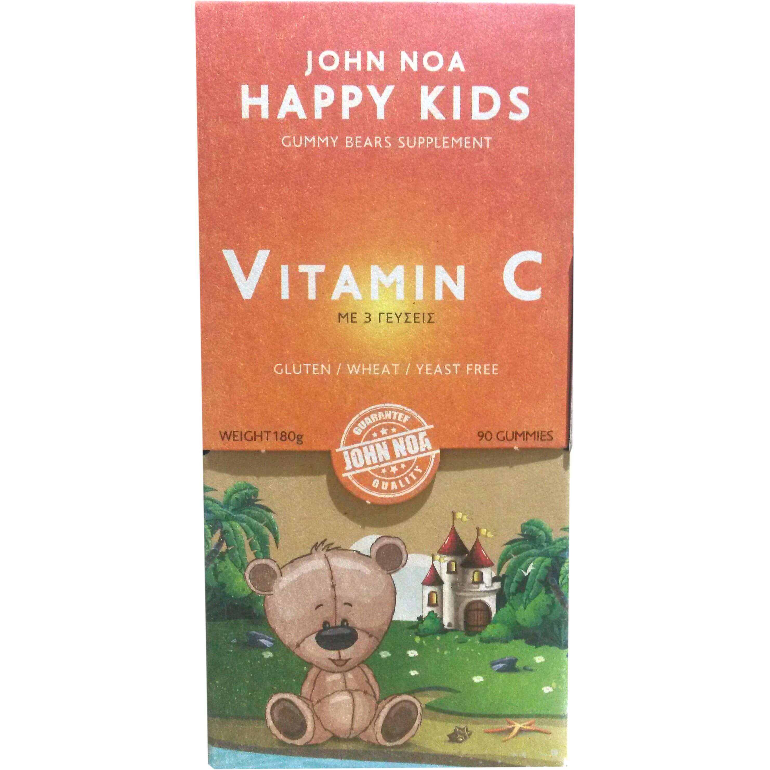 John Noa John Noa Happy Kids Vitamin C Συμπλήρωμα Διατροφής Βιταμίνης C για Παιδιά 90Gummies (Ζελεδάκια)