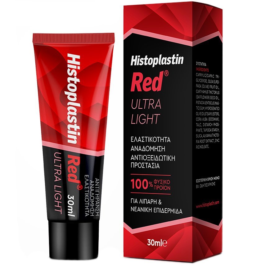 Histoplastin Red Ultra Light Texture Face Cream Αντιοξειδωτική Κρέμα Προσώπου Εξαιρετικά Ελαφριάς Υφής για Λιπαρές & Νεανικές Επιδερμίδες 30ml φωτογραφία