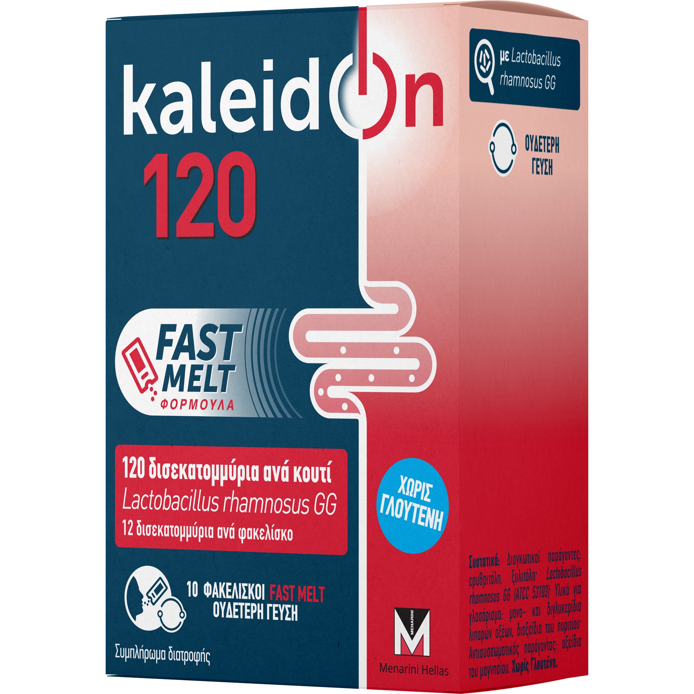 Menarini Kaleidon Probiotic 120 Fast Melt Συμπλήρωμα Διατροφής με Προβιοτικά, 12 Δισεκατομμύρια Ανά Φακελίσκο, 10 Φακελίσκοι