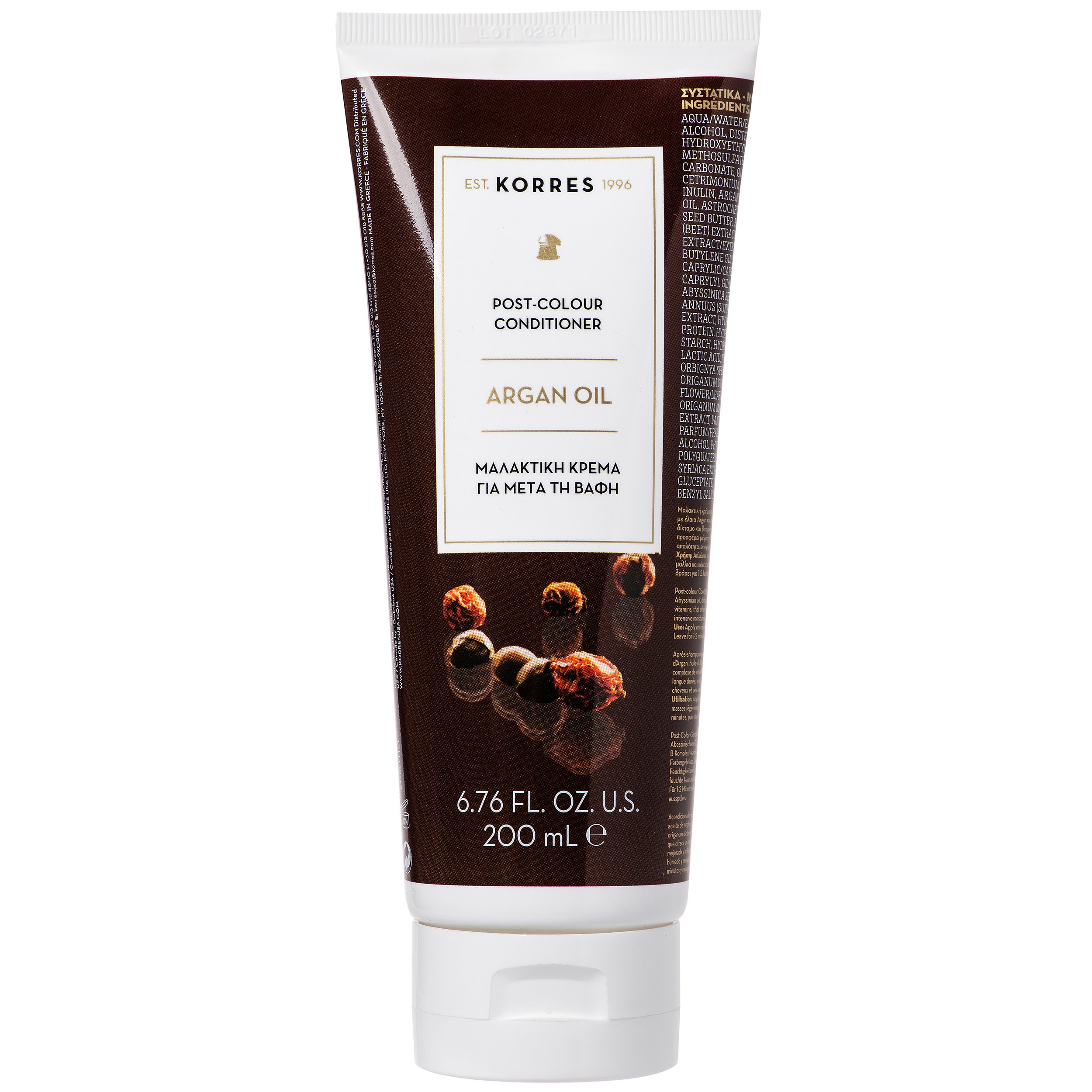 Korres Korres Argan Oil Post-Colour Conditioner Μαλακτική Κρέμα για Μετά την Βαφή με Έλαιο Argan 200ml