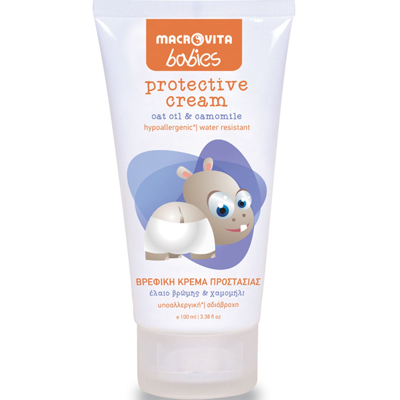 Macrovita Macrovita Babies Protective Cream Βρεφική Κρέμα Προστασίας με Έλαιο Βρώμης & Χαμομήλι από 0-36 Μηνών 100ml