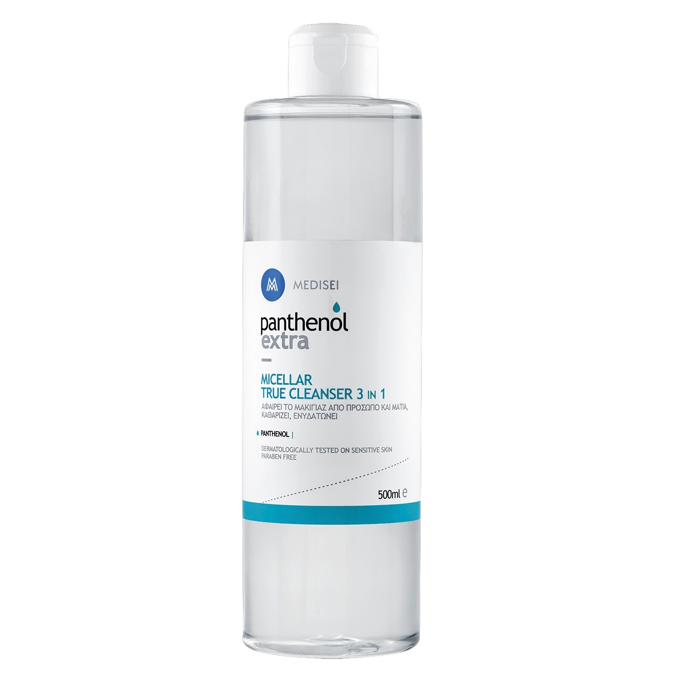 Medisei Medisei Panthenol Extra Micellar True Cleanser 3 in 1 Νερό Micellar για τον Καθαρισμό Προσώπου & Ματιών 500ml