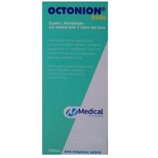 Medical PQ Medical Pq Octonion Σιρόπι γιά Λαιμό - Μπούκωμα Παιδικό 200ml