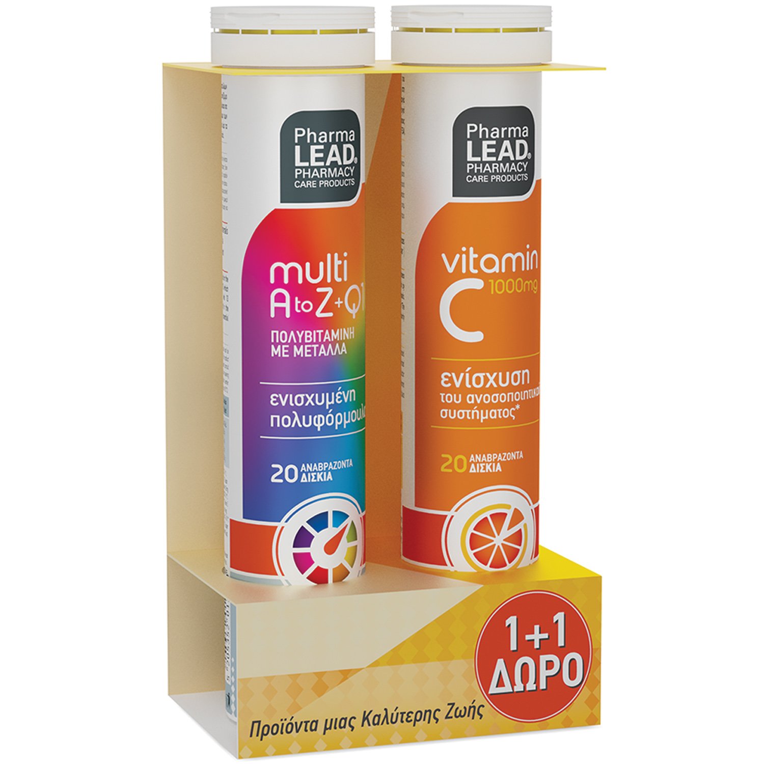 Pharmalead Promo Multi A to Z & Q10 20 Effer.tabs & Vitamin C 1000mg Πορτοκάλι 20 Effer.tabs φωτογραφία