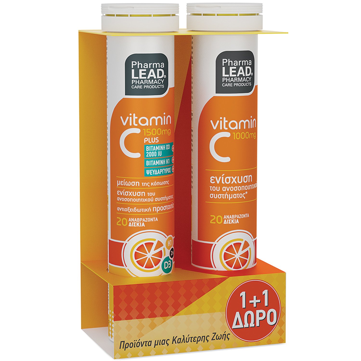 PharmaLead Pharmalead Πακέτο Προσφοράς Vitamin C 1500mg Plus 20 Effer.tabs & Vitamin C 1000mg 20 Effer.tabs