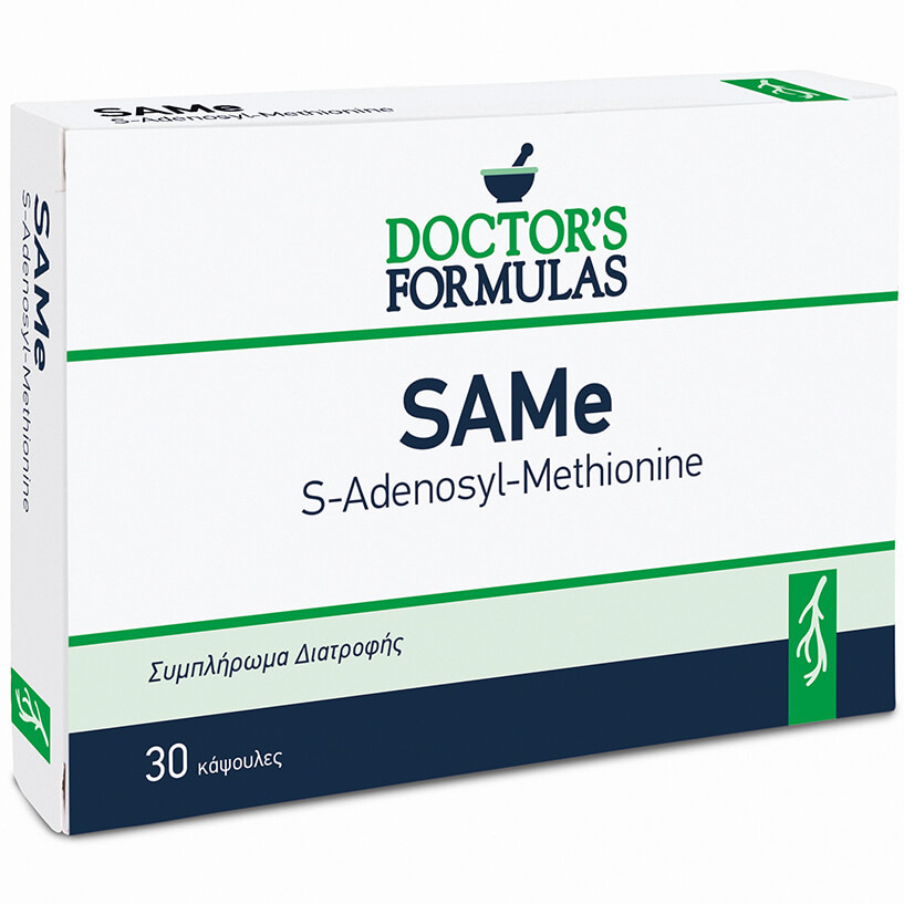 Doctor's Formulas Doctor's Formulas Same S-Adenosyl-Methionine Συμπλήρωμα Διατροφής Ιδανικό για την Παραγωγή Ενέργειας 30caps