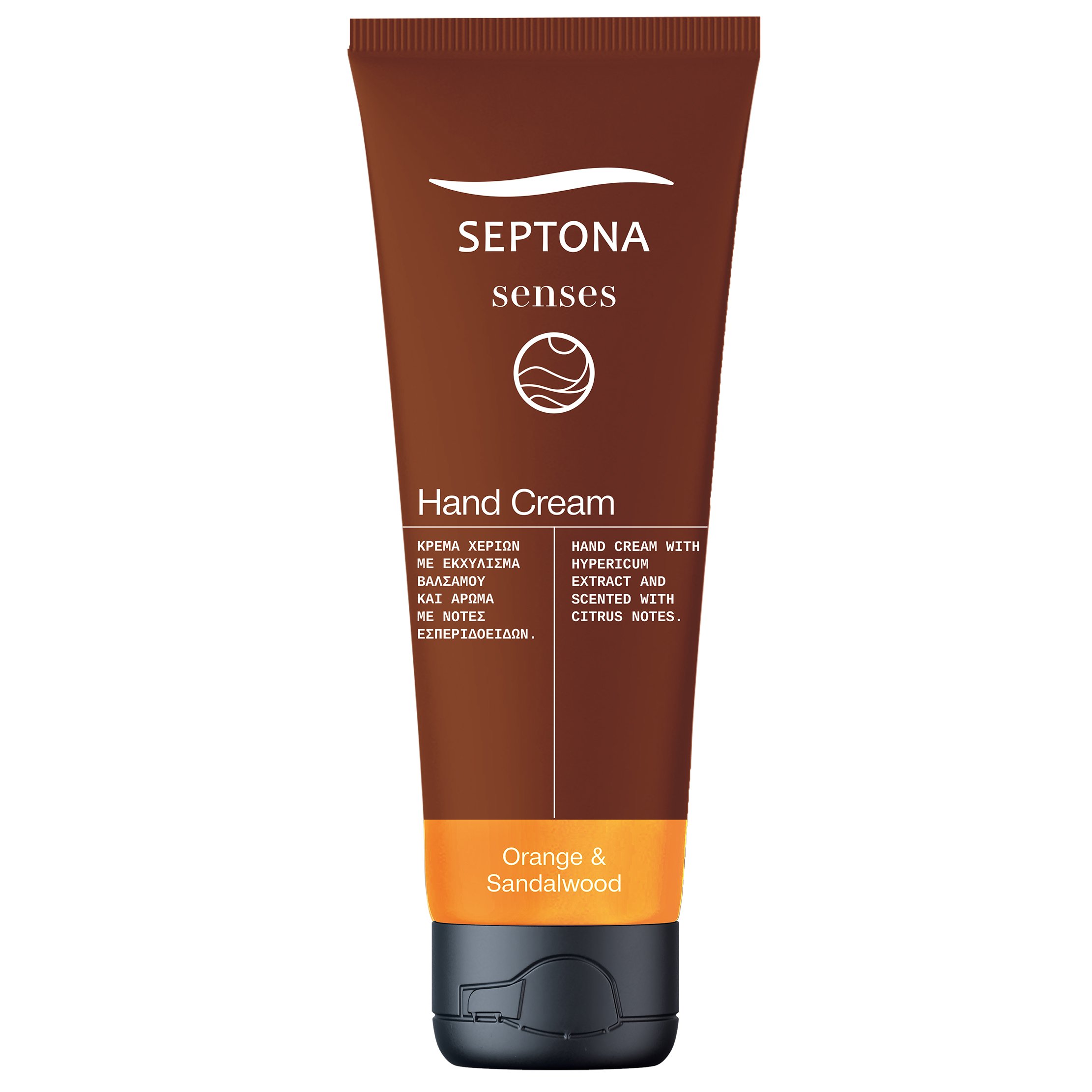 Septona Septona Senses Hand Cream Orange & Sandalwood Ενυδατική Κρέμα Χεριών με Άρωμα Πορτοκάλι & Σανδαλόξυλο 75ml