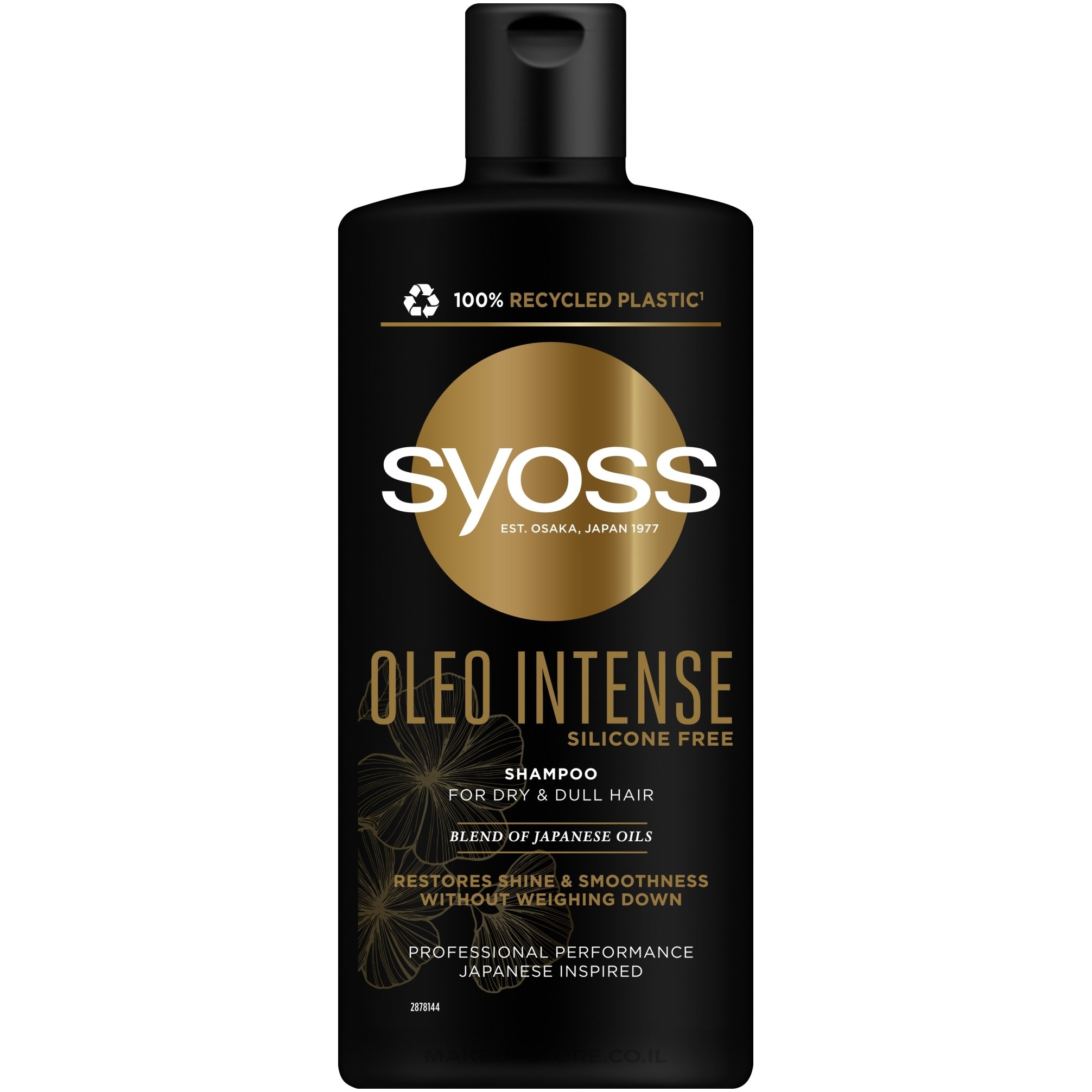 Syoss Oleo Intense Shampoo Blend Of Japnese Oils For Dry Dull Hair 440ml Pharm24 Gr