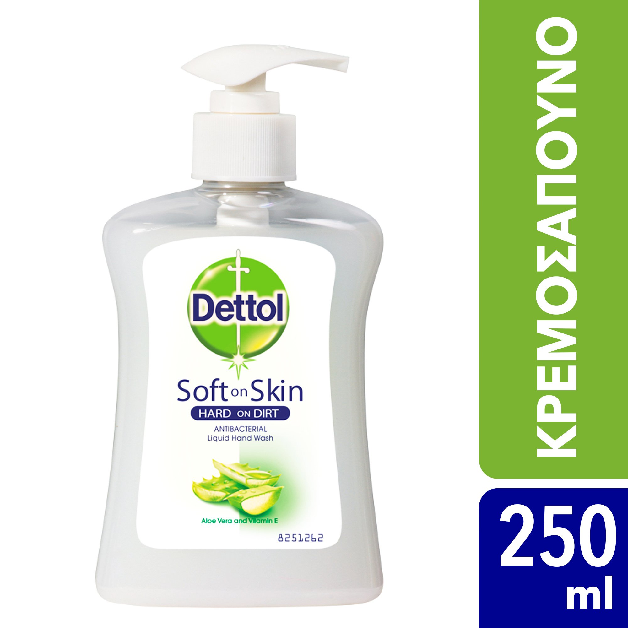 Dettol Dettol Liquid Soap Aloe Vera & Vitamin E Αντιβακτηριδιακό Υγρό Κρεμοσάπουνο Χεριών με Αλόε Βέρα και Βιταμίνη Ε 250ml