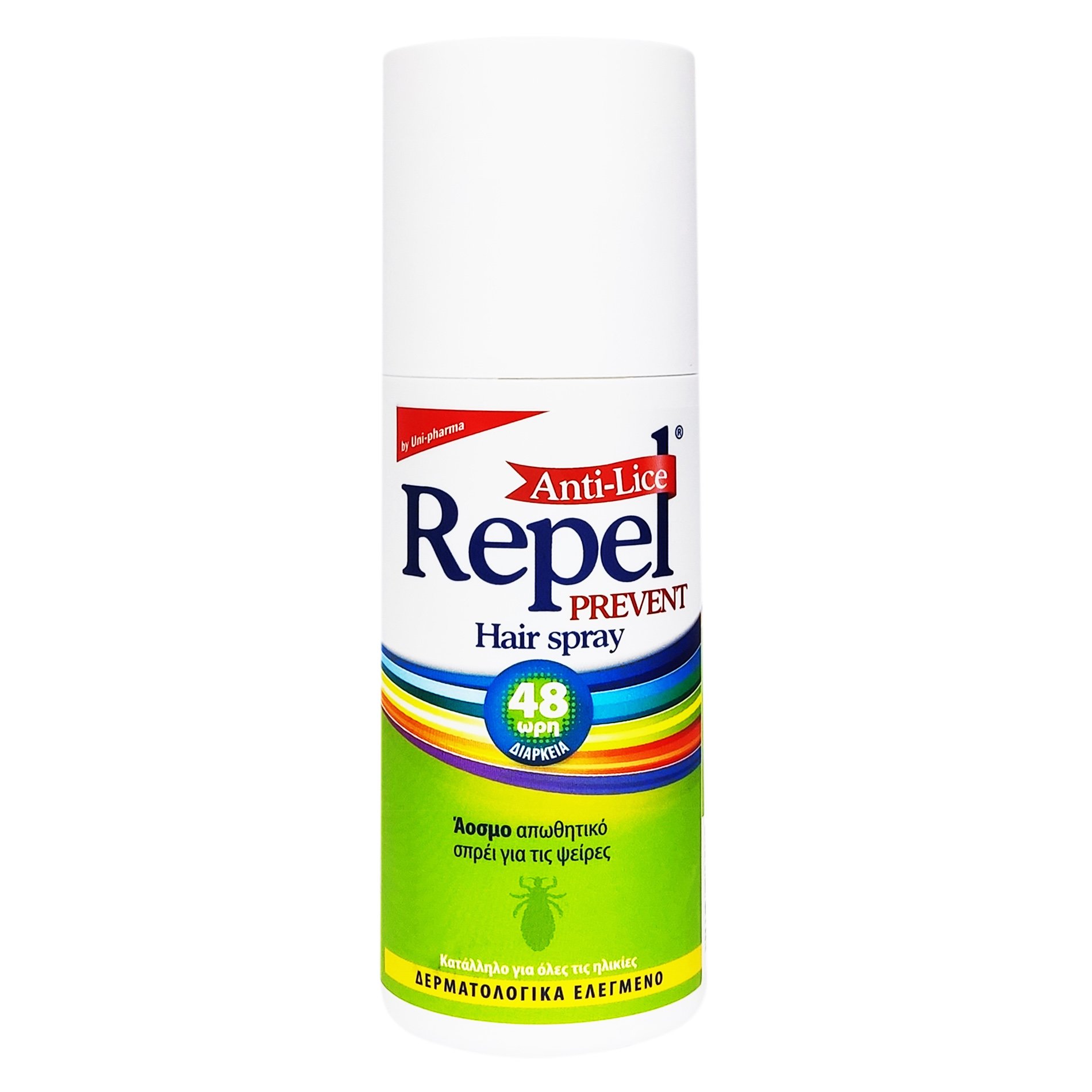 Uni-Pharma Uni-Pharma Repel Anti-Lice Prevent Hair Spray Μαλλιών για Πρόληψη από τον Αποικισμό των Ψειρών 150ml