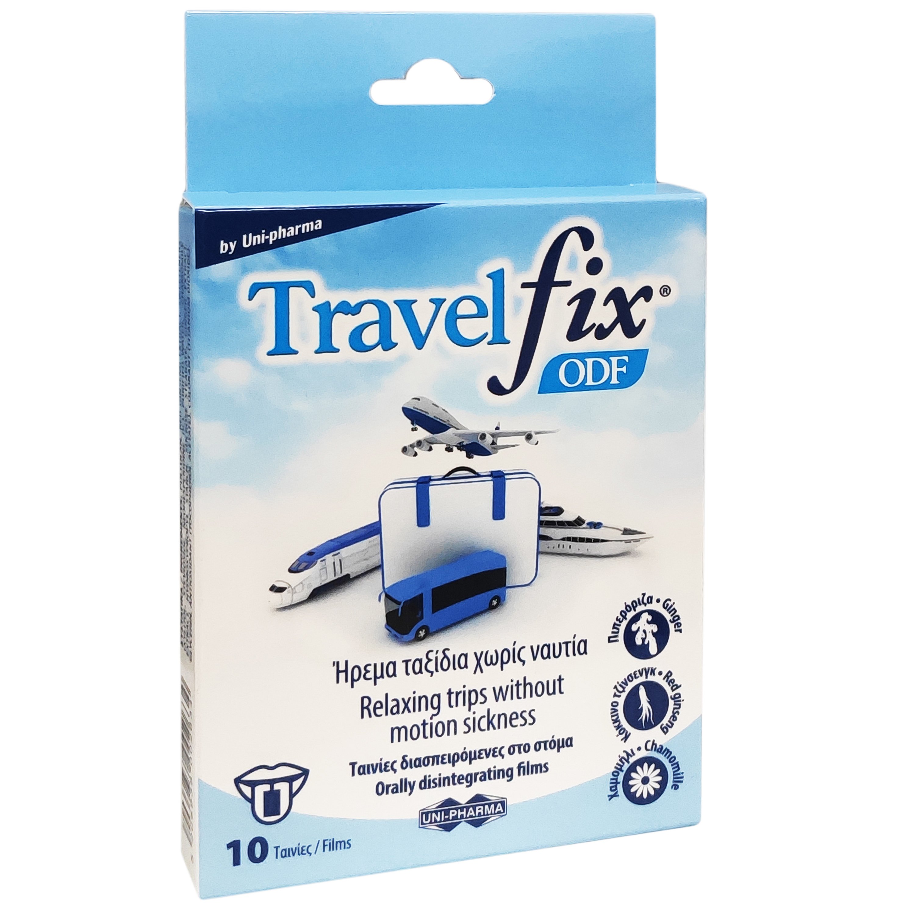 Uni-Pharma Uni-Pharma Travel Fix ODF Ταινίες για την Ναυτία με Πιπερόριζα, Κόκκινο Τζίνσενγκ & Χαμομήλι 10 Τεμάχια