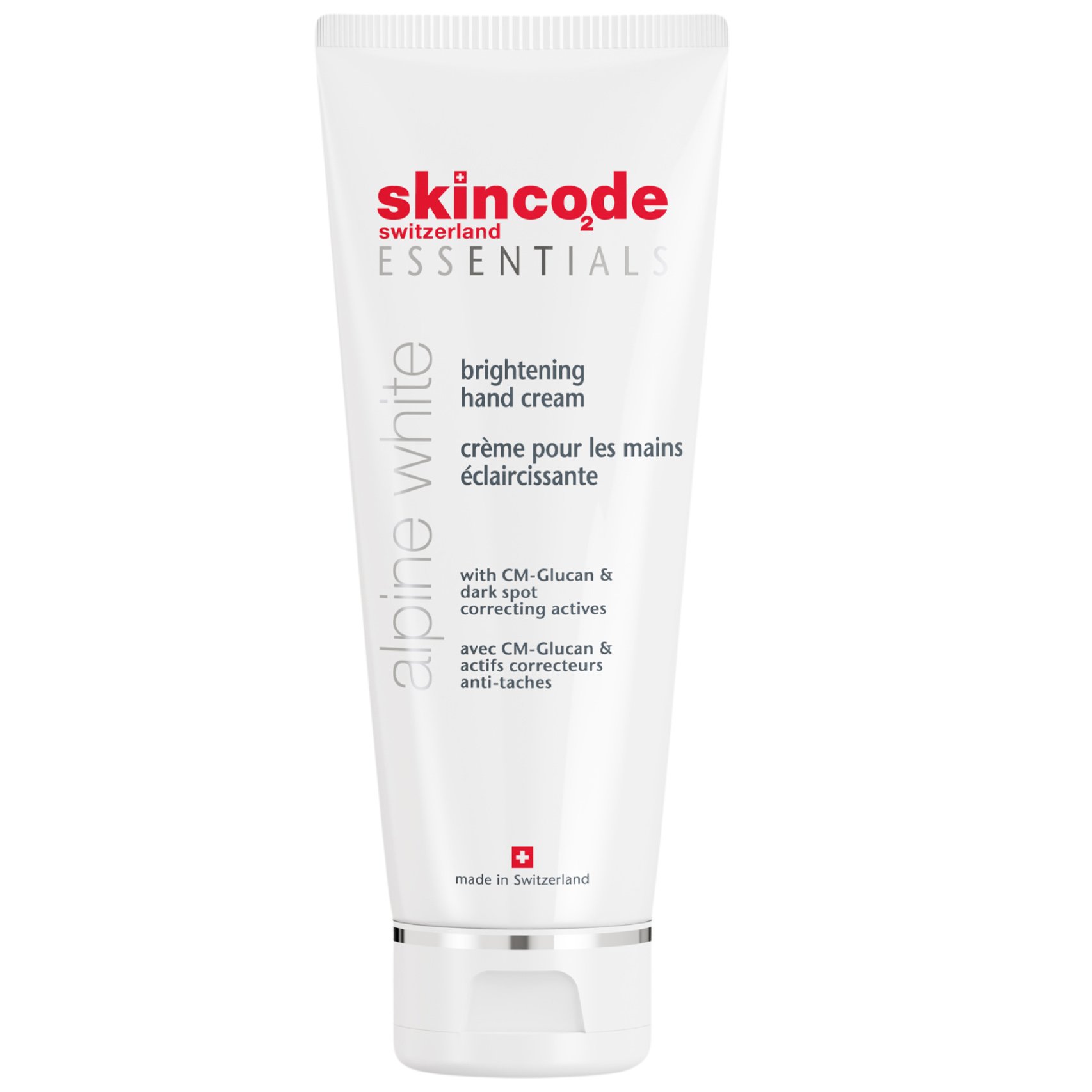 Skincode Skincode Brightening Hand Cream Αντιγηραντική Κρέμα Χεριών Με Anti-Spot Δράση 75 ml