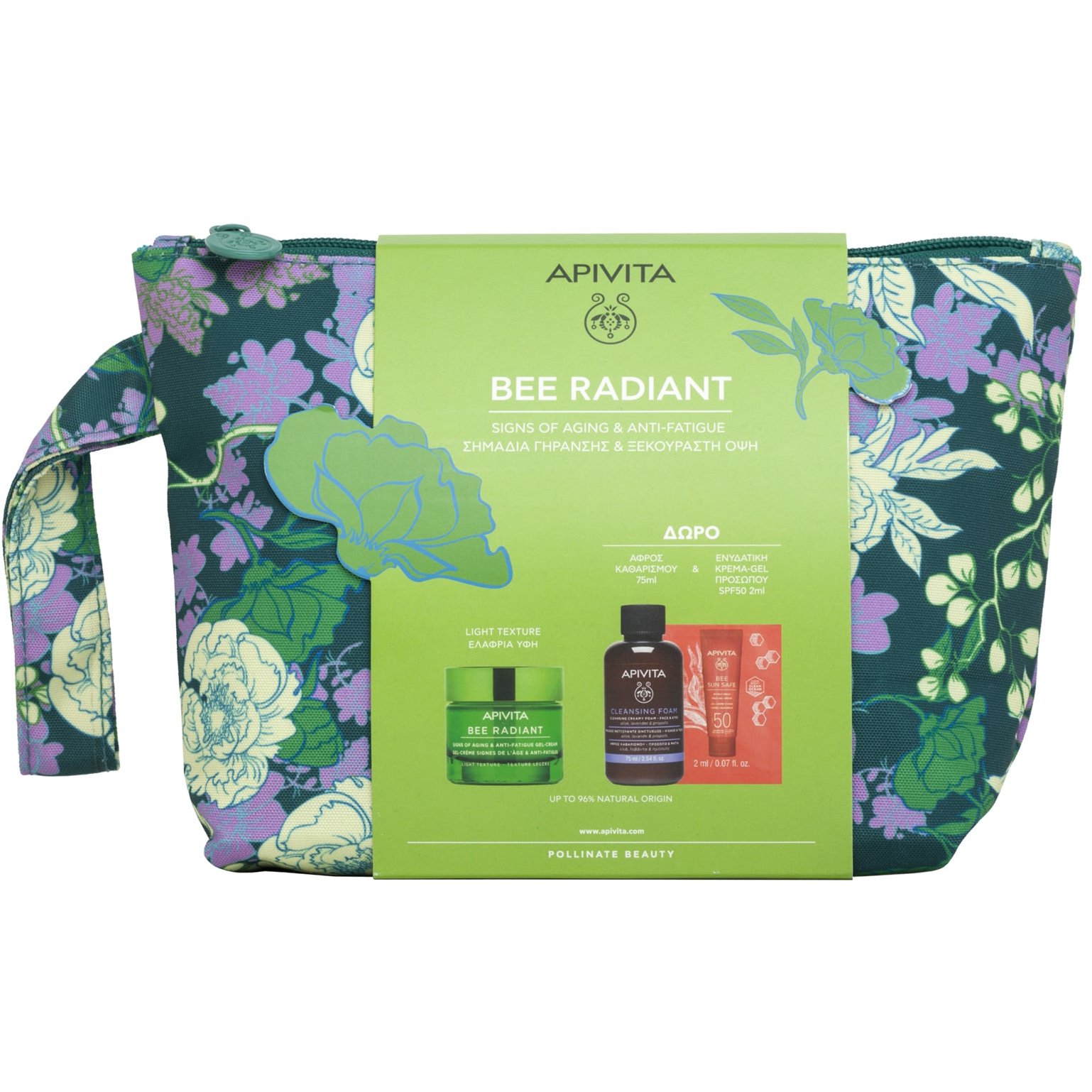 Apivita Apivita Πακέτο Προσφοράς Bee Radiant Light Texture Gel-Cream 50ml & Δώρο Cleansing Foam Face, Eyes 75ml, Bee Sun Safe Hydra Fresh Face Gel-Cream Spf50, 2ml & Νεσεσέρ