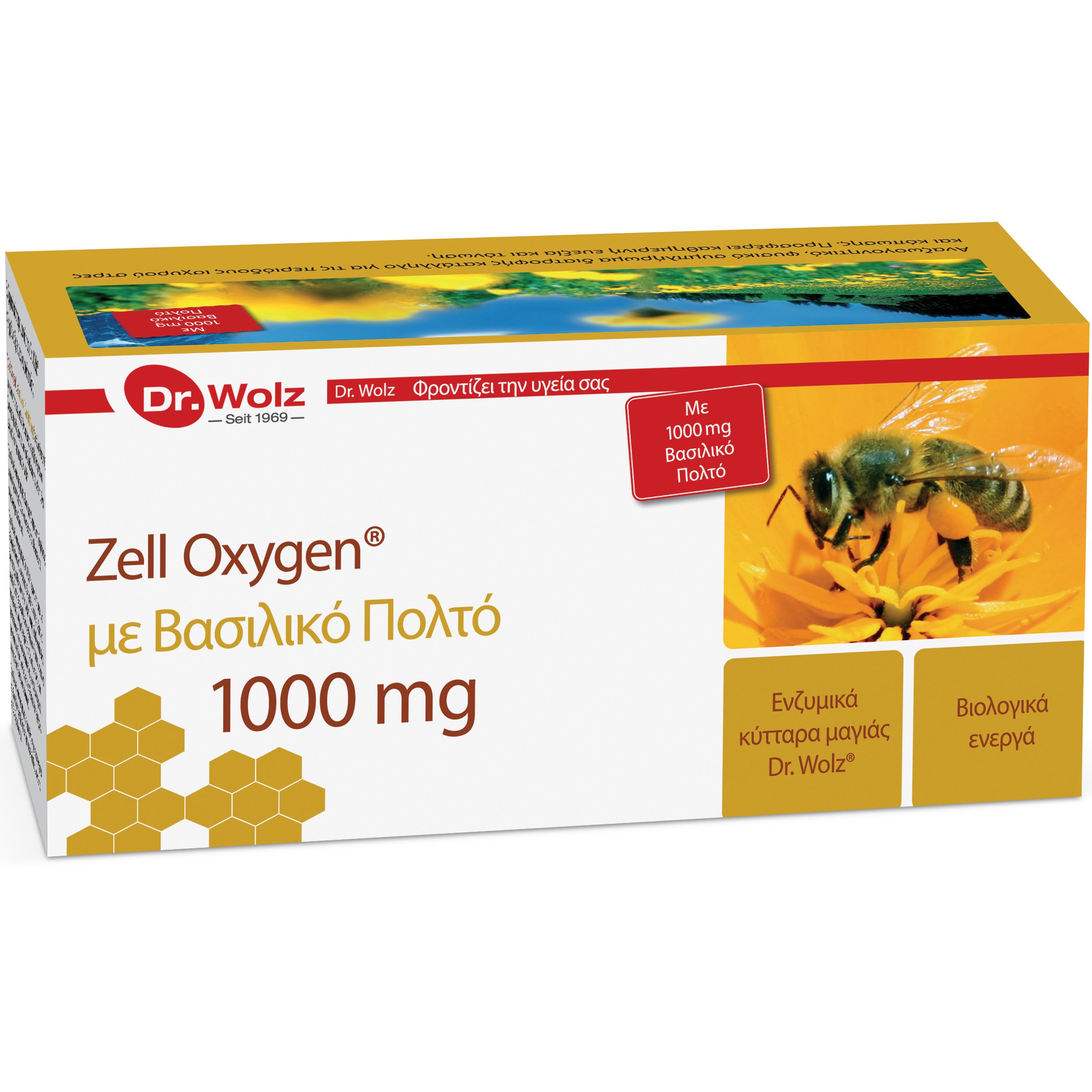 Dr. Woltz Zell Oxygen & Royal Jelly 1000mg Συμπλήρωμα Διατροφής με Βασιλικό Πολτό για Ενίσχυση του Ανοσοποιητικού, Ενέργεια & Τόνωση 280ml (14x20ml)