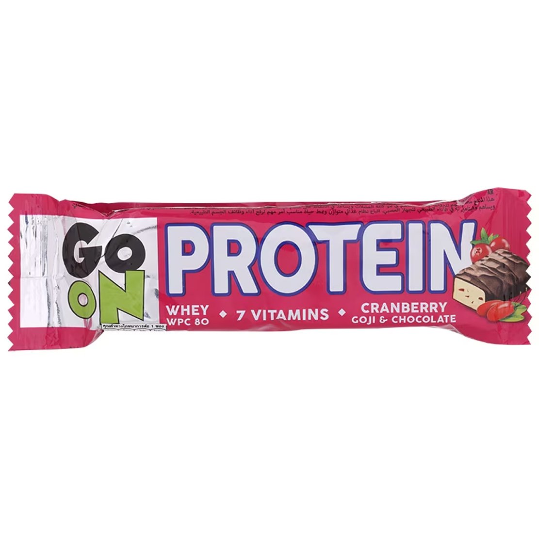 Go On Nutrition Go On Protein Bar Cranberry, Goji & Chocolate Flavour Μπάρα Πρωτεΐνης με 7 Βιταμίνες & Γεύση Κράνμπερι, Γκότζι, Σοκολάτα 50g