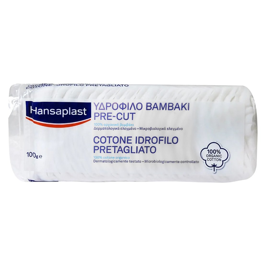 Hansaplast Hansaplast Cotton Pre-Cut 100% Καθαρό, Υδρόφιλο Βαμβάκι Περφορέ 100gr