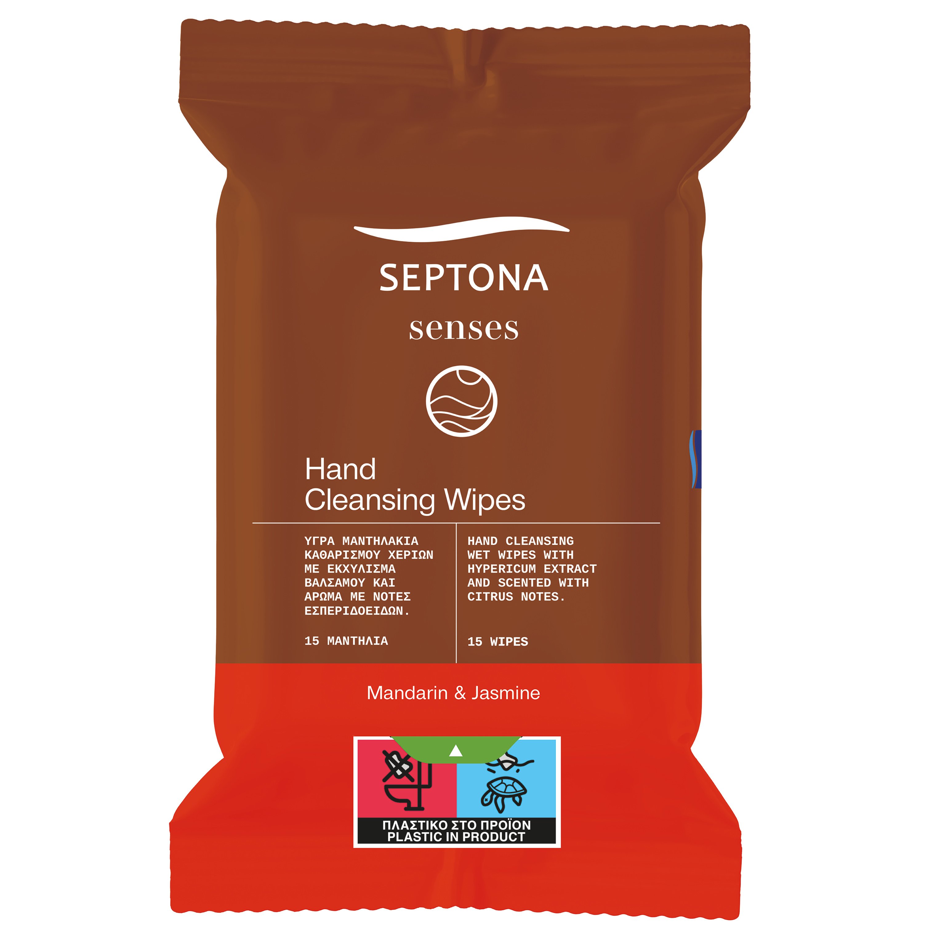 Septona Septona Senses Hand Cleansing Wipes Mandarin & Jasmine Υγρά Μαντηλάκια Καθαρισμού Χεριών με Άρωμα Μανταρίνι & Γιασεμί 15 Τεμάχια