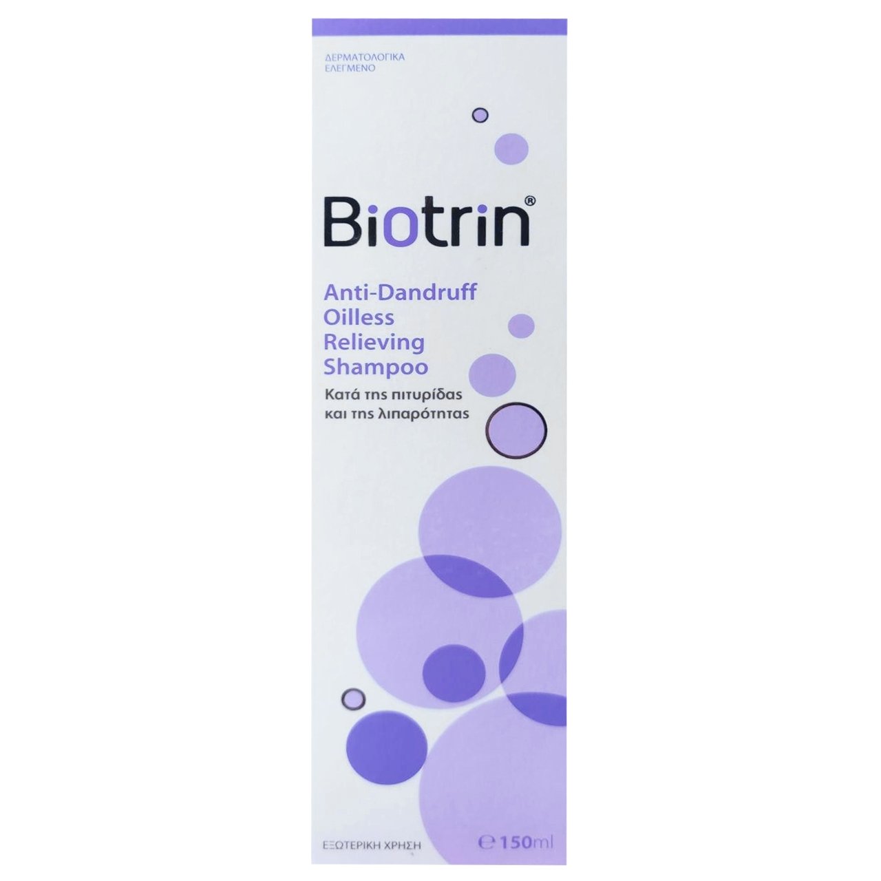 Target Pharma Biotrin Dandruff Oilless Relieving Shampoo Σαμπουάν για την Αντιμετώπιση της Πιτυρίδας & της Λιπαρότητας 150ml