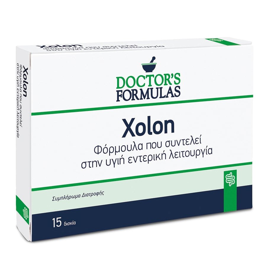 Doctor's Formulas Doctor's Formulas Xolon Συμπλήρωμα Διατροφής που Συμβάλλει στη Φυσιολογική Λειτουργία του Εντέρου 15caps