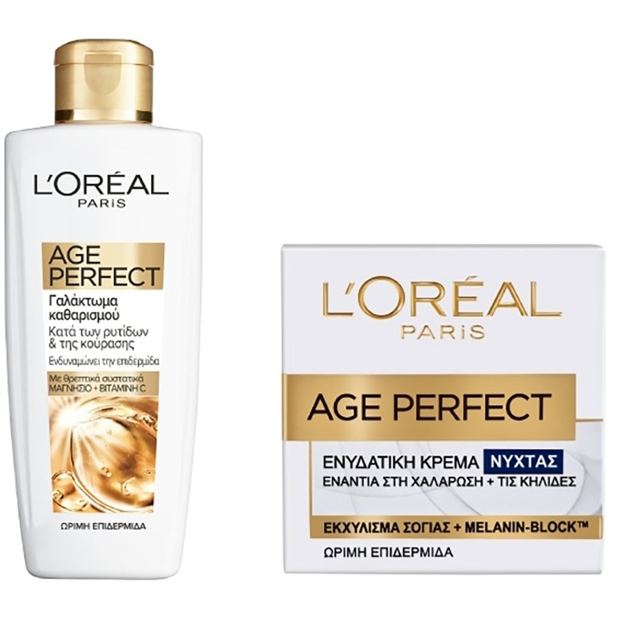 Loreal Paris L'oreal Paris Πακέτο Προσφοράς Κρέμα Νύχτας Age Perfect 50ml & Age Perfect Γαλάκτωμα Καθαρισμού Προσώπου 200ml