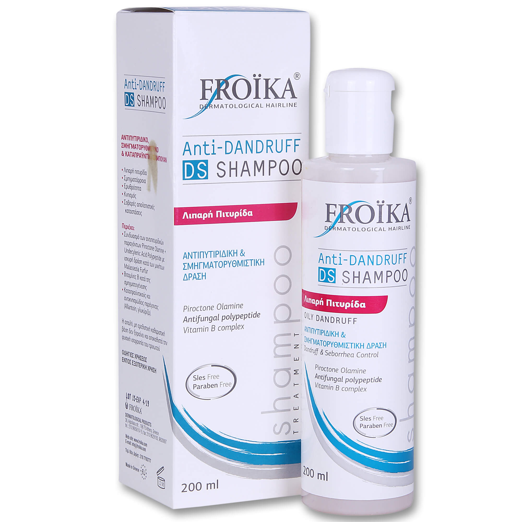 Froika Froika Anti Dandruff Ds Shampoo Πεπτιδιακό Σαμπουάν Κατά Της Λιπαρής Πιτυρίδας και της Σμηγματόροιας 200ml