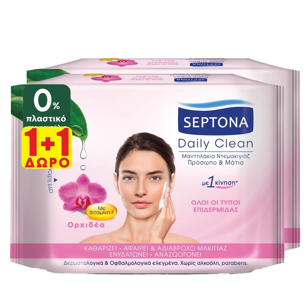 Septona Septona Daily Clean Μαντηλάκια Ντεμακιγιάζ Προσώπου Ματιών με Εκχύλισμα Ορχιδέας & Βιταμίνη F, Όλοι οι Τύποι 40 Τεμάχια (2x20 Τεμάχια)