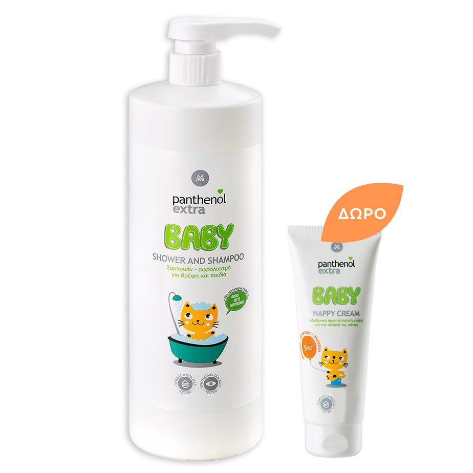 Medisei Σετ Medisei Panthenol Extra Baby Shower & Shampoo Σαμπουάν-Αφρόλουτρο για Βρέφη και Παιδιά 1Lt & Δώρο Baby Nappy Cream 30ml